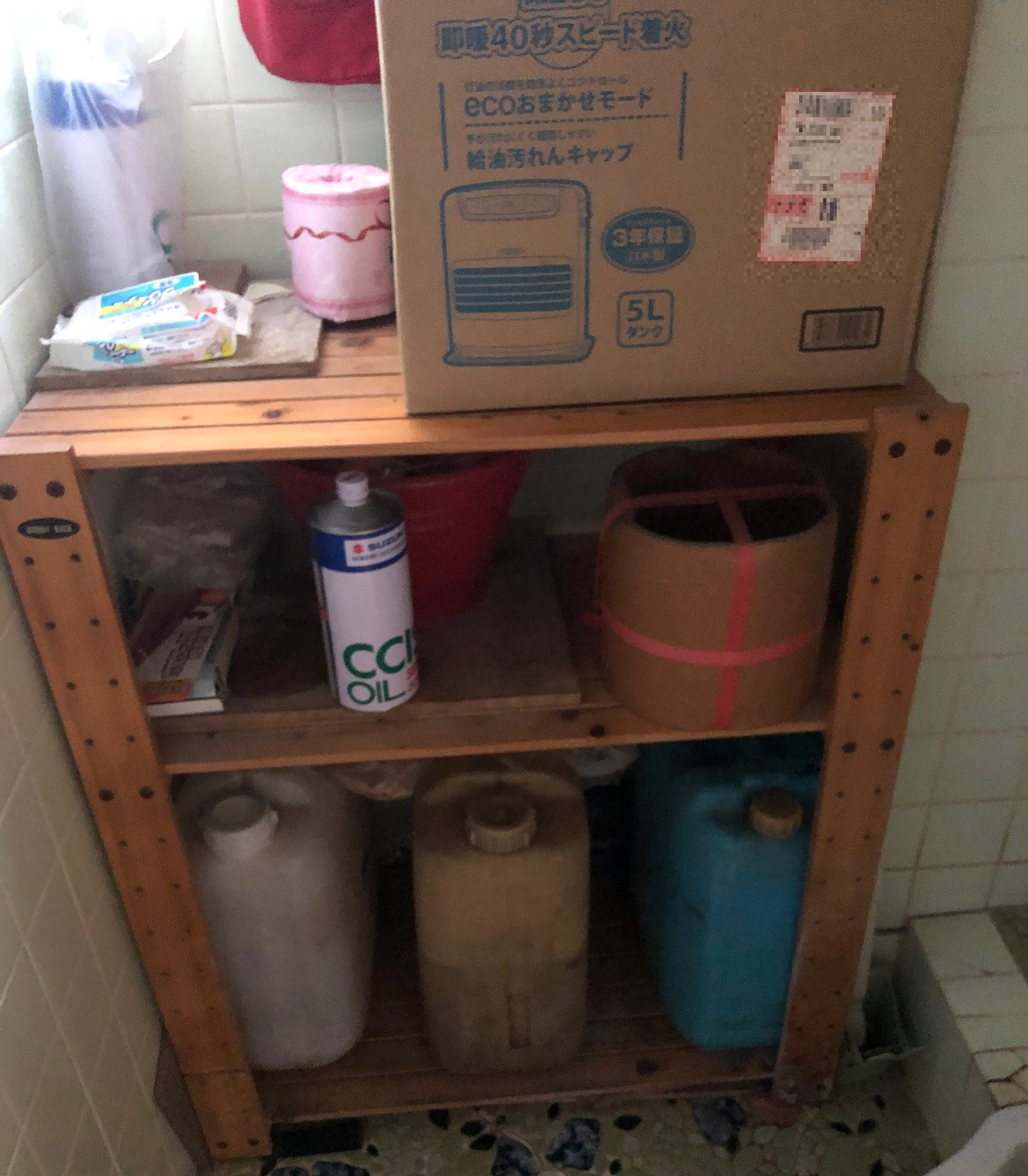 トイレモザイク.png