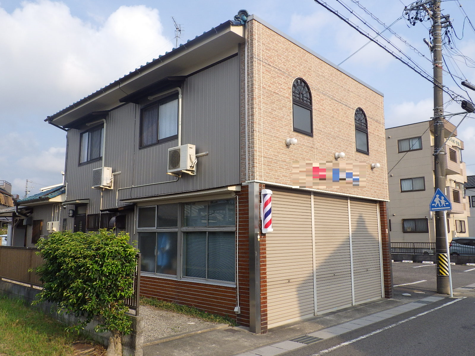 工事モザイク修正後.png
